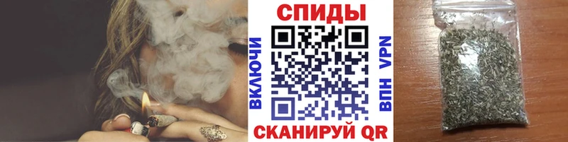 Купить где  Сальск  БУТИРАТ бутандиол 