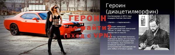 метадон Вяземский