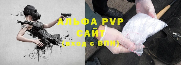 трава Гусь-Хрустальный
