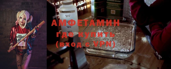 гашиш Вязьма