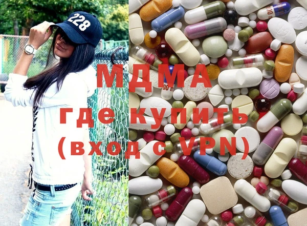 гидра Гусев