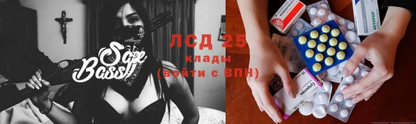 гашиш Вязьма