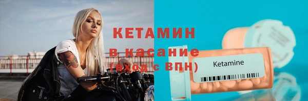 гашиш Вязьма