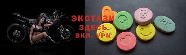 метадон Вяземский