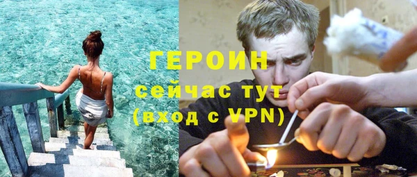 метадон Вяземский