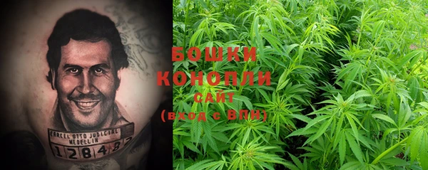 мет Вязники
