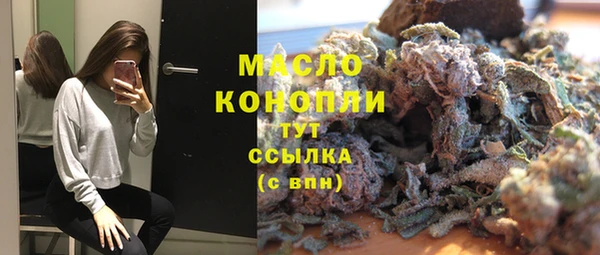 метадон Вяземский