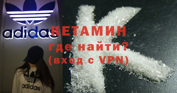 мет Вязники