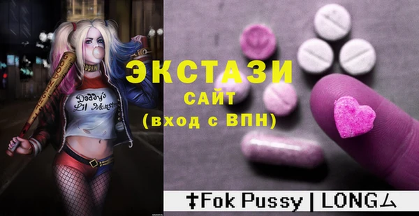 мет Вязники