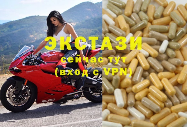 мет Вязники