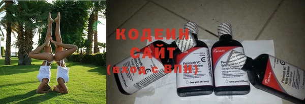 мет Вязники
