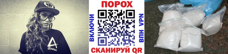 Метамфетамин Methamphetamine  Купить где  Сальск 