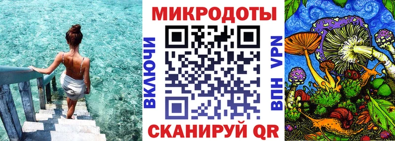 Псилоцибиновые грибы MAGIC MUSHROOMS  Купить  Сальск 